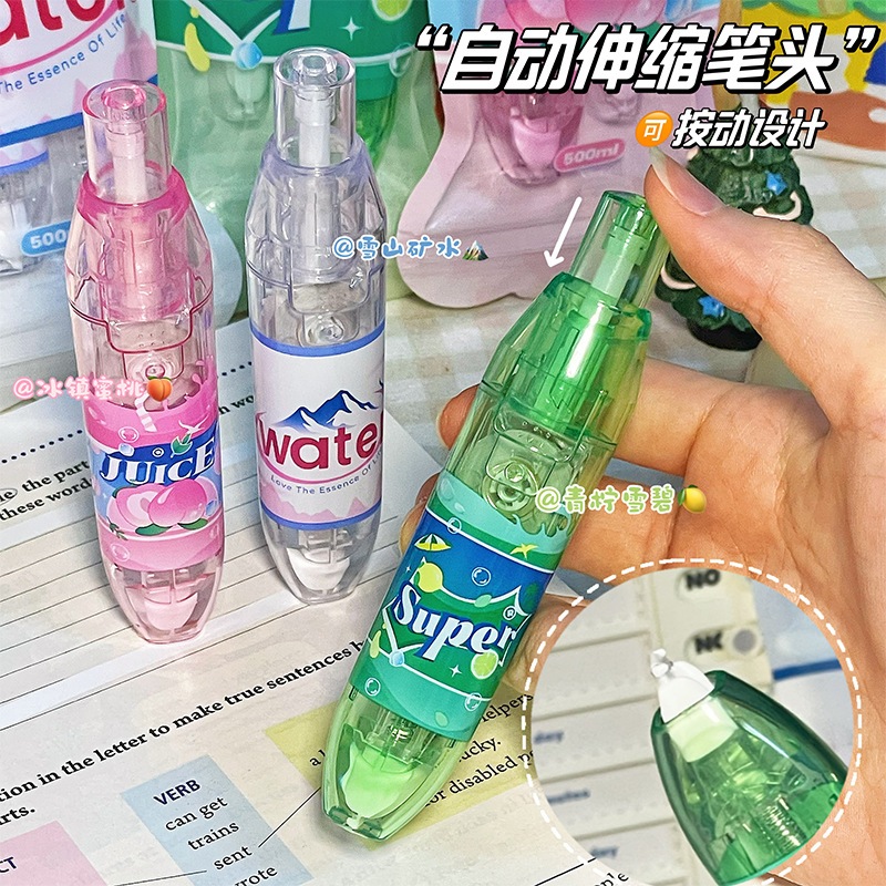 ชุดเทปลบคําผิด Push-Type ป้องกันการแอบดูสูงเทปเปลี่ยนได้เติมเทปลบคําผิดการ์ตูนขนาดเล็กความจุขนาดใหญ่