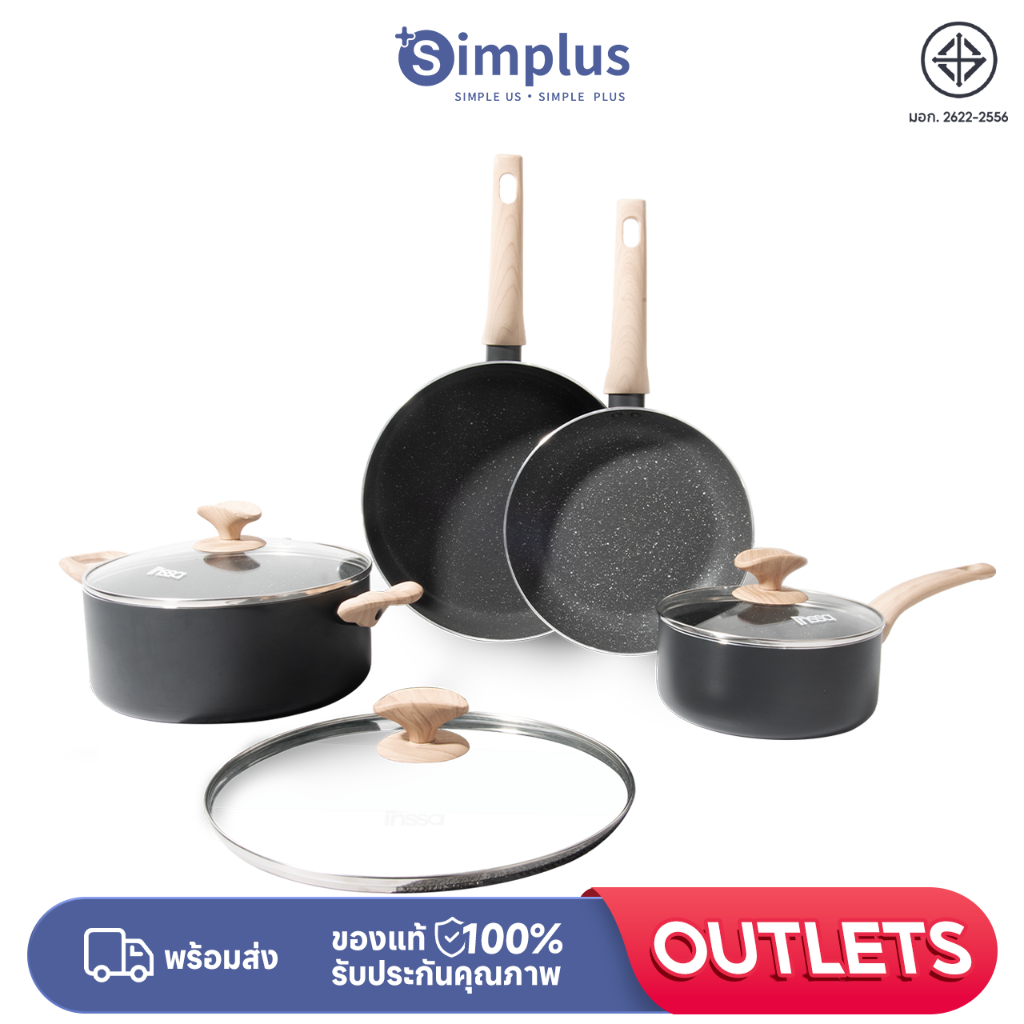 Simplus ชุดหม้อกระทะทอดหม้อซุปหม้อนม ZHGUOJYY04A