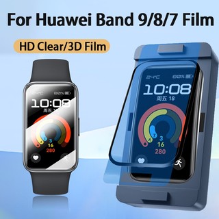 3D ฟิล์มหน้าจอสําหรับ Huawei Band 11/11pro/10/9/8/7 ฟิล์มป้องกันหน้าจอพร้อม Positioner สําหรับ Huawei Band 11/11pro ฟิล์มนุ่ม Anti-scratch ติดตั้งง่ายฟิล์ม