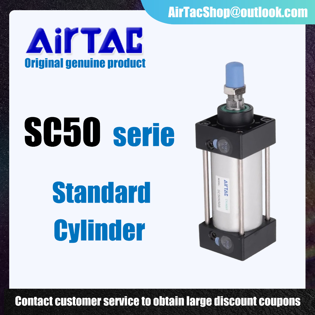 Airtac กระบอกลมนิวเมติกดั้งเดิม SC50 กระบอกมาตรฐานสกรูก้านลูกสูบ Dual Action