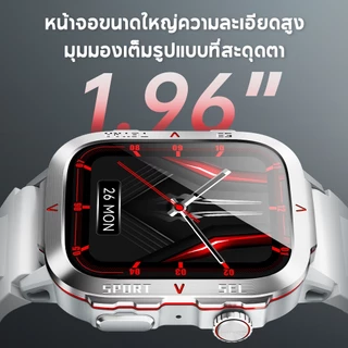 Aolon Tetra S5 สมาร์ทวอทช์พร้อมเข็มทิศ 1 ATM ไฟฉาย สำหรับผู้ชาย เล่นกีฬา ฟิตเนส แบตเตอรี่ใช้งานได้นาน