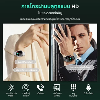 Aolon Tetra S5 สมาร์ทวอทช์พร้อมเข็มทิศ 1 ATM ไฟฉาย สำหรับผู้ชาย เล่นกีฬา ฟิตเนส แบตเตอรี่ใช้งานได้นาน