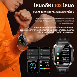Aolon Tetra S5 สมาร์ทวอทช์พร้อมเข็มทิศ 1 ATM ไฟฉาย สำหรับผู้ชาย เล่นกีฬา ฟิตเนส แบตเตอรี่ใช้งานได้นาน