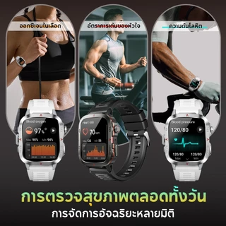 Aolon Tetra S5 สมาร์ทวอทช์พร้อมเข็มทิศ 1 ATM ไฟฉาย สำหรับผู้ชาย เล่นกีฬา ฟิตเนส แบตเตอรี่ใช้งานได้นาน