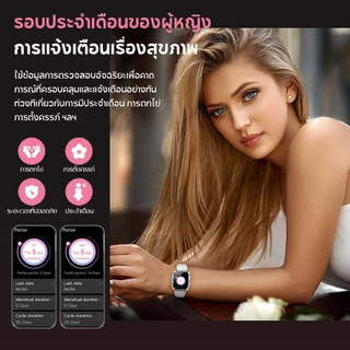 Aolon Tetra S5 สมาร์ทวอทช์พร้อมเข็มทิศ 1 ATM ไฟฉาย สำหรับผู้ชาย เล่นกีฬา ฟิตเนส แบตเตอรี่ใช้งานได้นาน