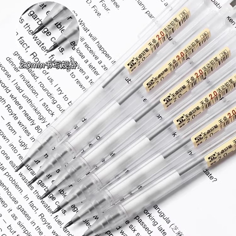 2.0 ดินสอกด Simple Press Pencil Drawing Drawing WJ229