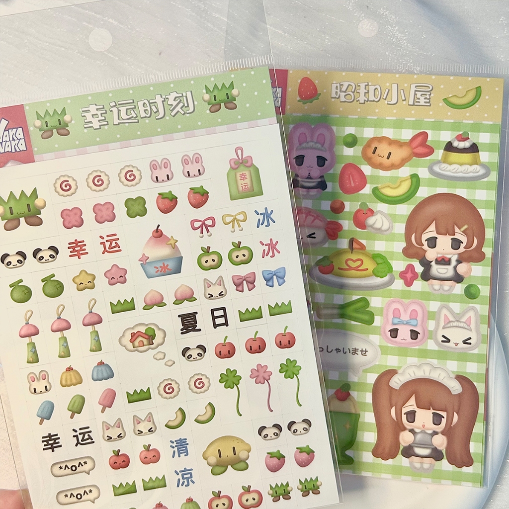 Original Character Handbook Goo Card Sticker Cut Film Sticker สติ๊กเกอร์น่ารัก Creative diy