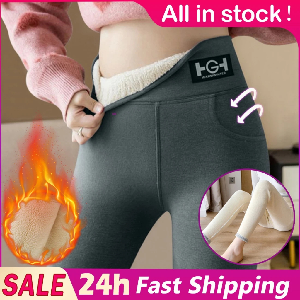 สกินนี่บุขน กางเกงกันหนาว ใส่ติดลบ ลุยหิมะ กางเกงขายาวบุขน women leggings Skiny wool กันหนาว กางเกงหน้าหนาว บุขน