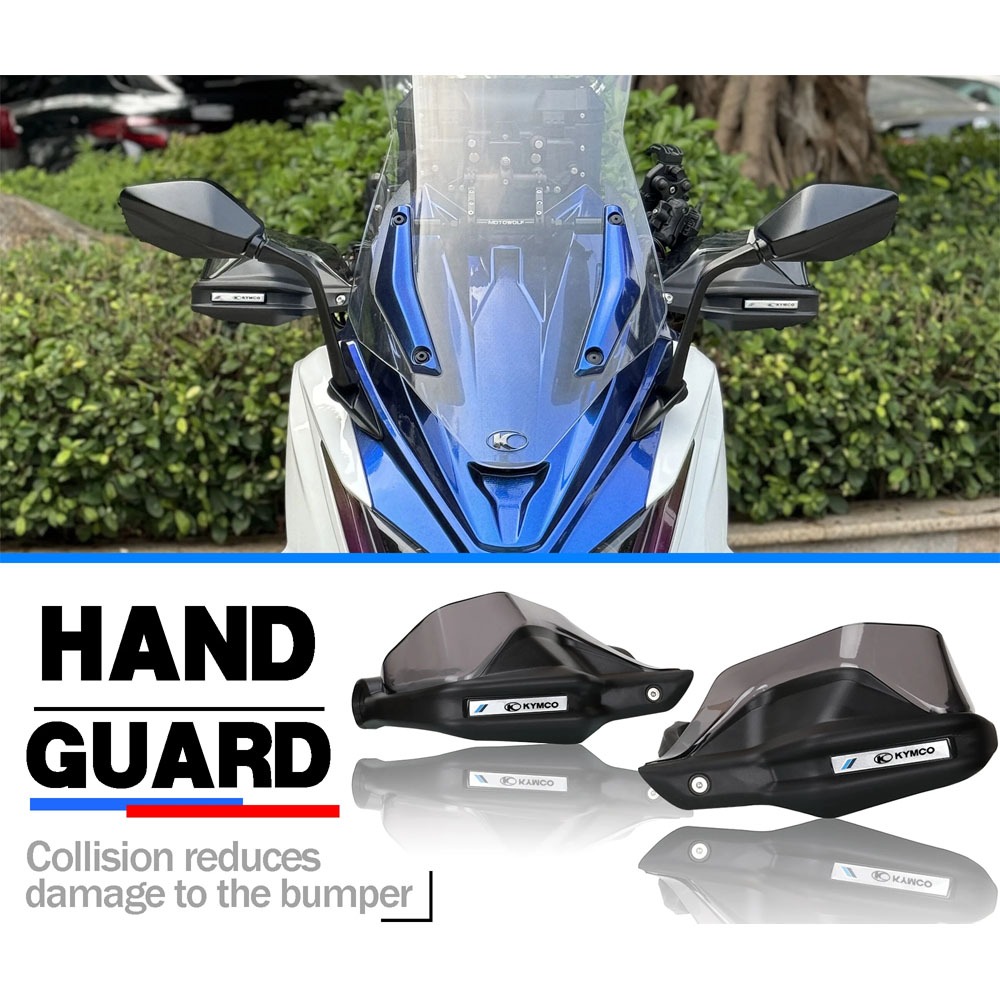 สําหรับ KYMCO rks150 RACING X150 H150 CK150T เฉพาะ HandGuard รถจักรยานยนต์ Handguards Handlebar เบรค