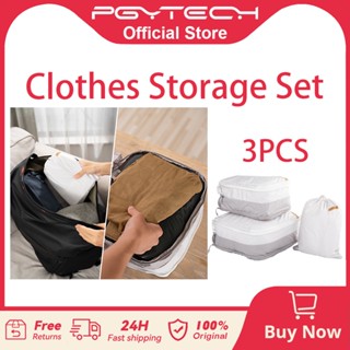 ร้านค้าอย่างเป็นทางการPGYTECH ชุดเก็บเสื้อผ้า -- เสื้อผ้าสกป…