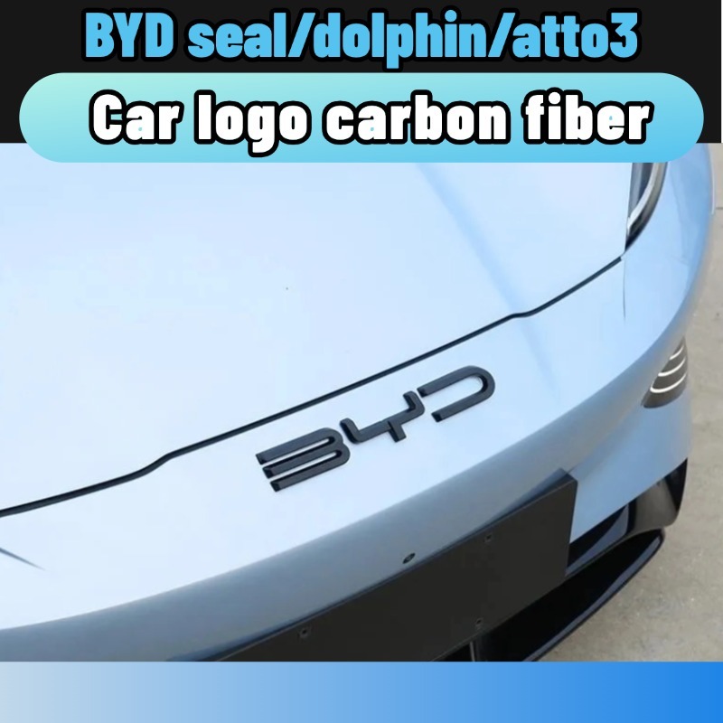Byd seal/dolphin/atto3 2024-2025 สติกเกอร์โลโก้ตกแต่งรถยนต์ สีดำ/คาร์บอนไฟเบอร์ ชุดแต่ง ของแต่ง bodykit accessories