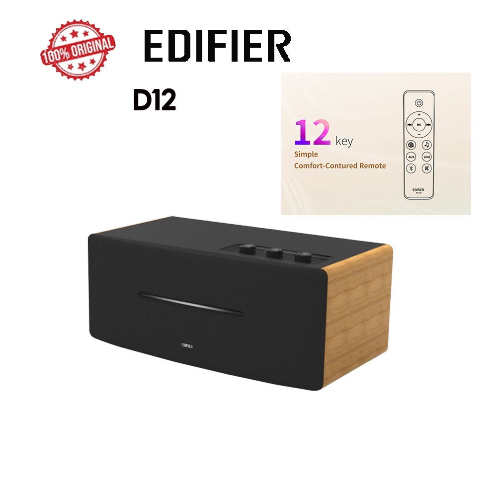 Edifier D12 เดสก์ท็อปสเตอริโอบลูทูธ RCA พร้อมลำโพงเสริม, 70W, พร้อมซับวูฟเฟอร์ Line Out