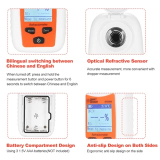 【ไทยพร้อมส่ง】เครื่องวัดความหวานน้ำตาลดิจิตอล 0-35% Brix วัดน้ำผึ้ง ผลไม้ เครื่องดื่ม ไวน์ จอ LCD ATC