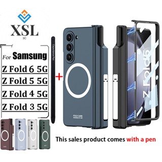 [พร้อมปากกา] สําหรับ Samsung Galaxy Z Fold7 case Fold6 Fold5…