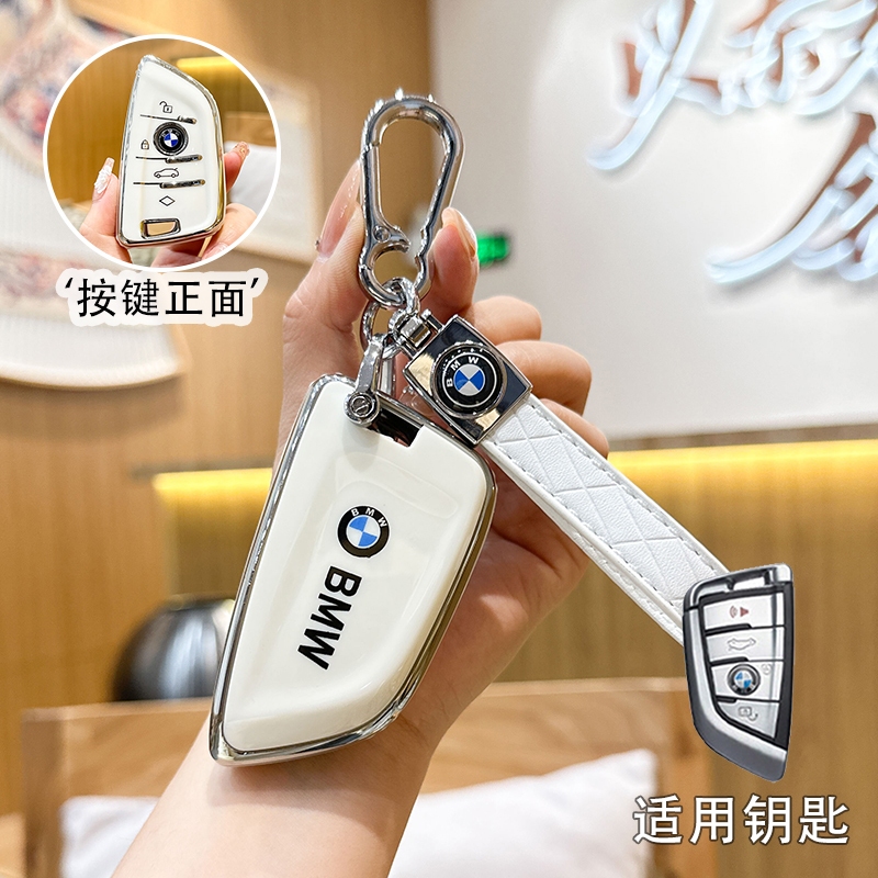 ใหม่ TPU รถ Remote Key กรณี Fob สําหรับ BMW 1 2 3 5 7 Series X1 X3 X5 X6 F10 F15 F16 F30 F34 F25 F48