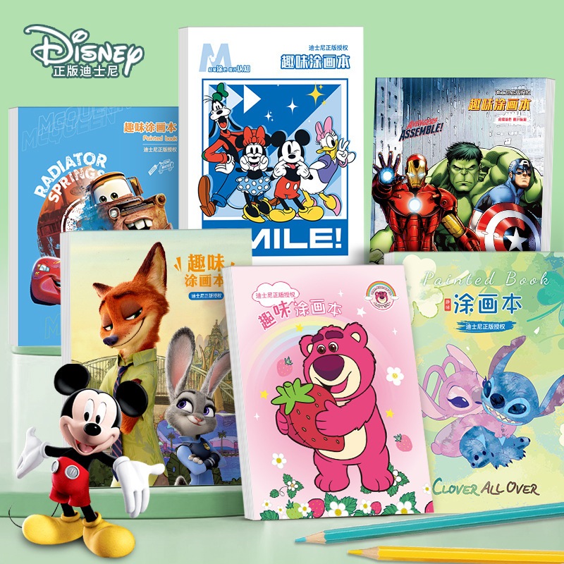 สมุดสีเด็ก (ชุด6เล่ม) สอนคำศัพท์ สมุดระบายสี Disney