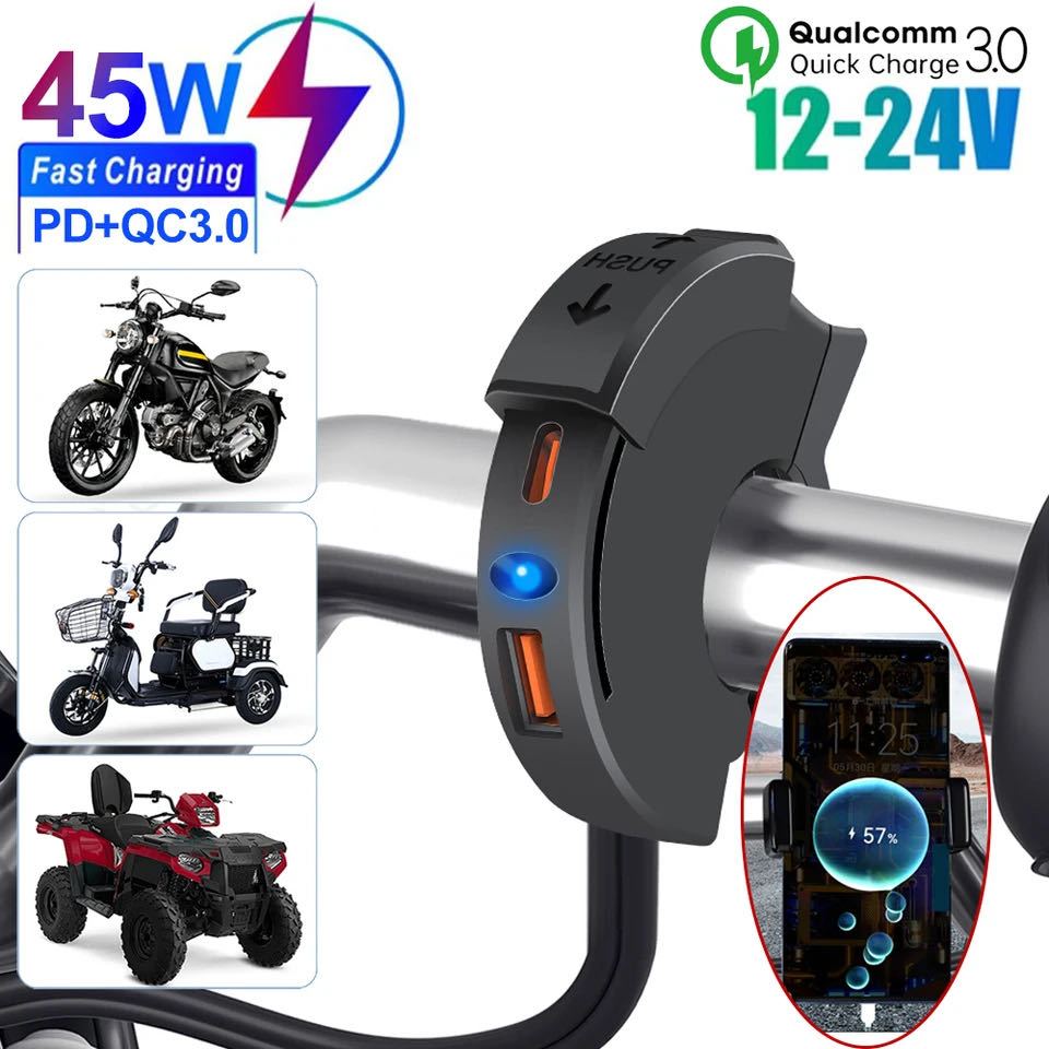 12-24v รถจักรยานยนต์โทรศัพท์ USB + ประเภท C PD Fast Charging USB พร้อมหมวกกันน้ํา Handlebar Mount พอร์ต USB