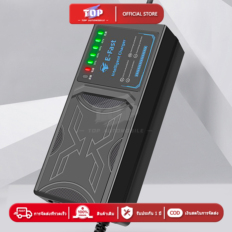 TNT Global Store อะแด็ปเตอร์เครื่องชาร์จแบต สำหรับจักรยานไฟฟ้า สกูตเตอร์ไฟฟ้า 48V 20AH/60V 20AH/72V 20AH/48V 30AH/60V 30AH 7-Light