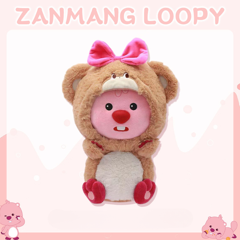 ตุ๊กตาตุ๊กตาน่ารัก loopy Pink Little Beaver Ruby Doll Gift Doll