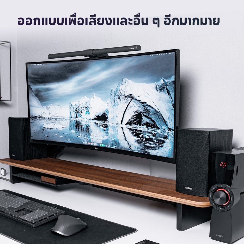 Edifier CX7 ระบบลำโพงพีซี 2.1, แอมป์ในตัว, กำลังขับออก 69W RMS, ซับวูฟเฟอร์ 8 นิ้ว, เสียงเบสที่ทรงพลัง, รองรับ Bluetooth, RCA, AUX, การ์ด SD, USB ไดรฟ์, รีโมทไร้สาย