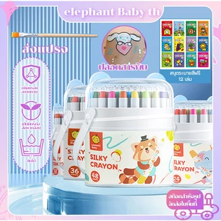 ดินสอสี สีเทียนระบายน้ำ 24/36/48สี สีเทียนปลอดสารพิษ สีเทียนระบายน้ำได้ เนื้อสีนุ่มลื่น ระบายง่าย ปลอดสารตกค้าง