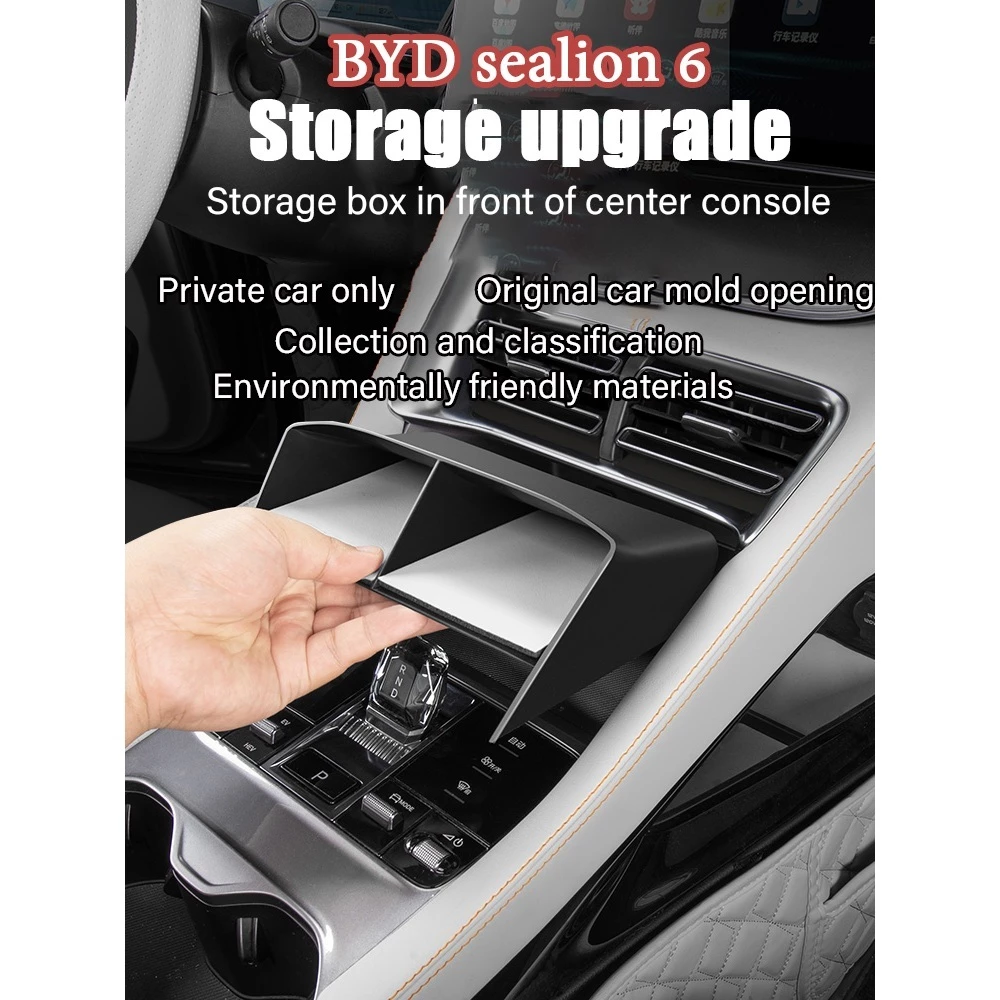 แผ่นซิลิโคนกล่องเก็บของคอนโซลหน้าสำหรับ BYD Sealion 6 thumbnail 5