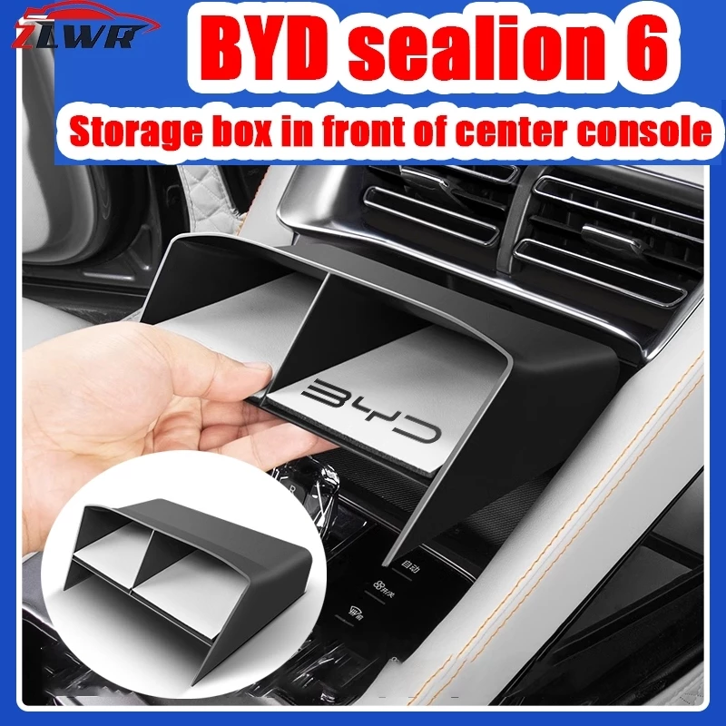 แผ่นซิลิโคนกล่องเก็บของคอนโซลหน้าสำหรับ BYD Sealion 6