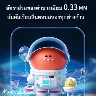 Manis Lemon AR กระจกนิรภัย กระจกเต็มจอ for iPhone 17 16 15 14 13 12 11 Pro Max Plus Air Xr ฟิล์มกระจก ไม่มีขอบสี กับแผ่นกรองฝุ่น สำหรับ ไอโฟน