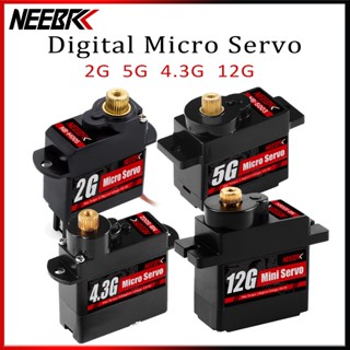Neebrc 2G 4.3G 5G 12G กันน้ํา Servo Micro โลหะเกียร์ Digital…
