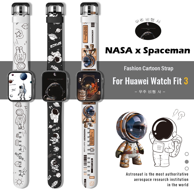 แฟชั่นการ์ตูน Spaceman สายซิลิโคนสําหรับ Huawei นาฬิกา Fit 3 สายนาฬิกาการ์ตูนนักบินอวกาศการพิมพ์ TPU Soft Band สําหรับ Huawei Fit3 เปลี่ยนอุปกรณ์เสริม