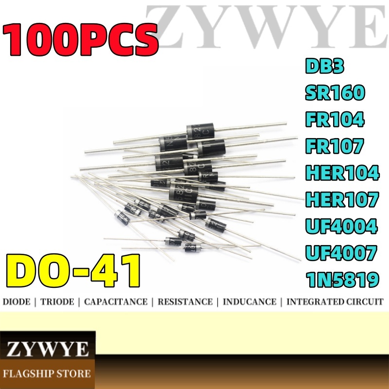 100pcs ไดโอด 1N5819 FR107 FR104 HER107 SR160 DB3 UF4004 UF4007 In-line DO-41