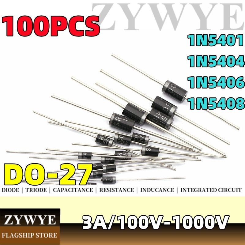 100pcs ไดโอด 1N5401 1N5404 1N5406 1N5408 In-line ไดโอด Rectifier ไดโอด DO-27 3A 1000V