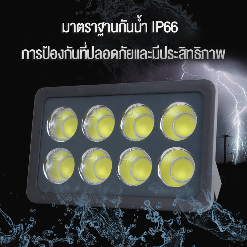 สปอตไลท์ ไฟโซล่าเซล โซลาร์เซลล์ โคมไฟโซล่าเซล ไฟสปอตไลท์ COB Solar Light กันน้ำ IP67 การควบคุมที่ไกลถึง พลังงานแสงอาทิตย์กันน้ำสำหรับตกแต่งสวน