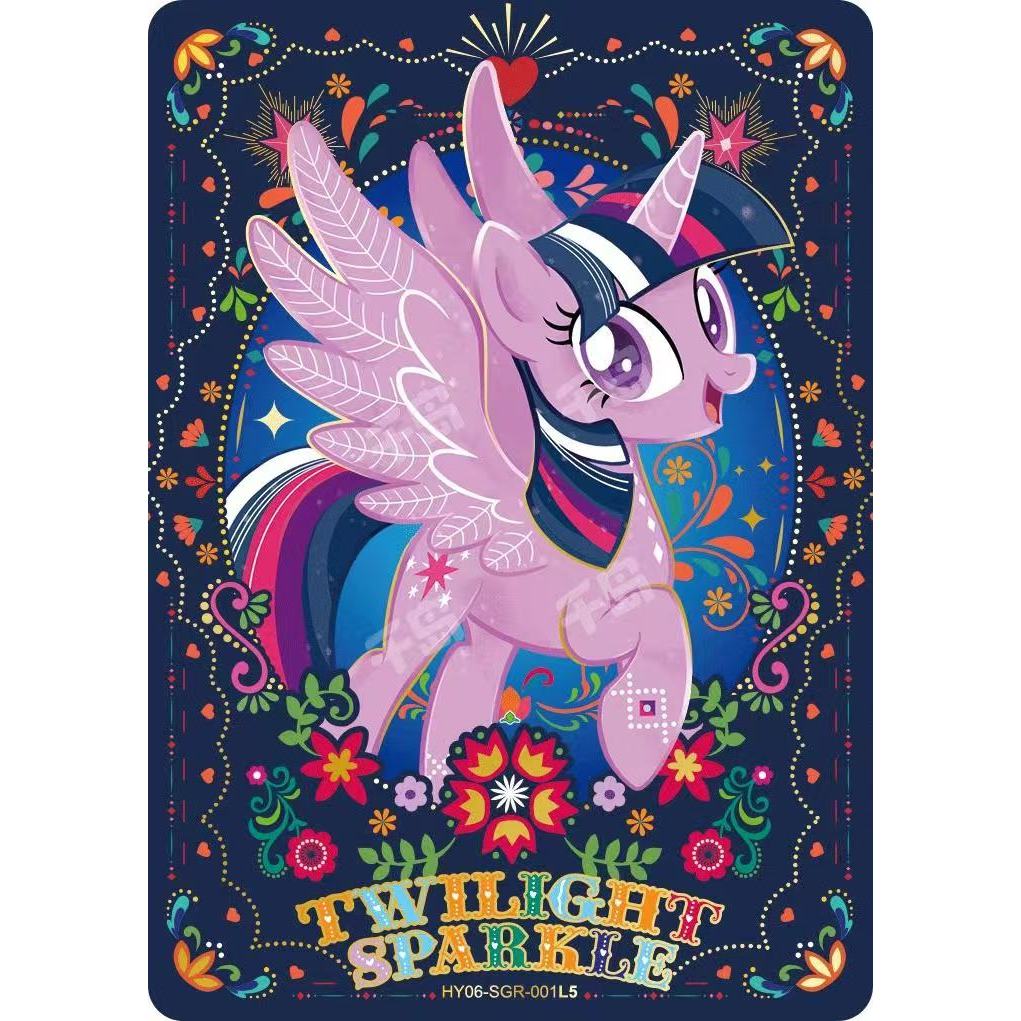 Kayou My Little Pony Card,Huiyue Package Sixth Bullet,SGR LSR SSR SC Card