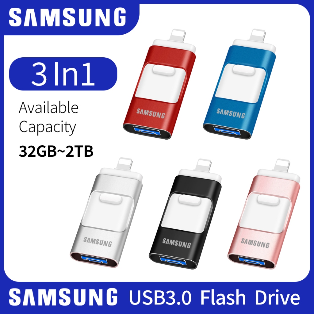 Samsung Three-in-One เหมาะสําหรับโทรศัพท์ Android Type-C u Disk ข้อมูลจัดเก็บข้อมูลภายนอกแฟลชไดรฟ์ OTG 1TB 2TB