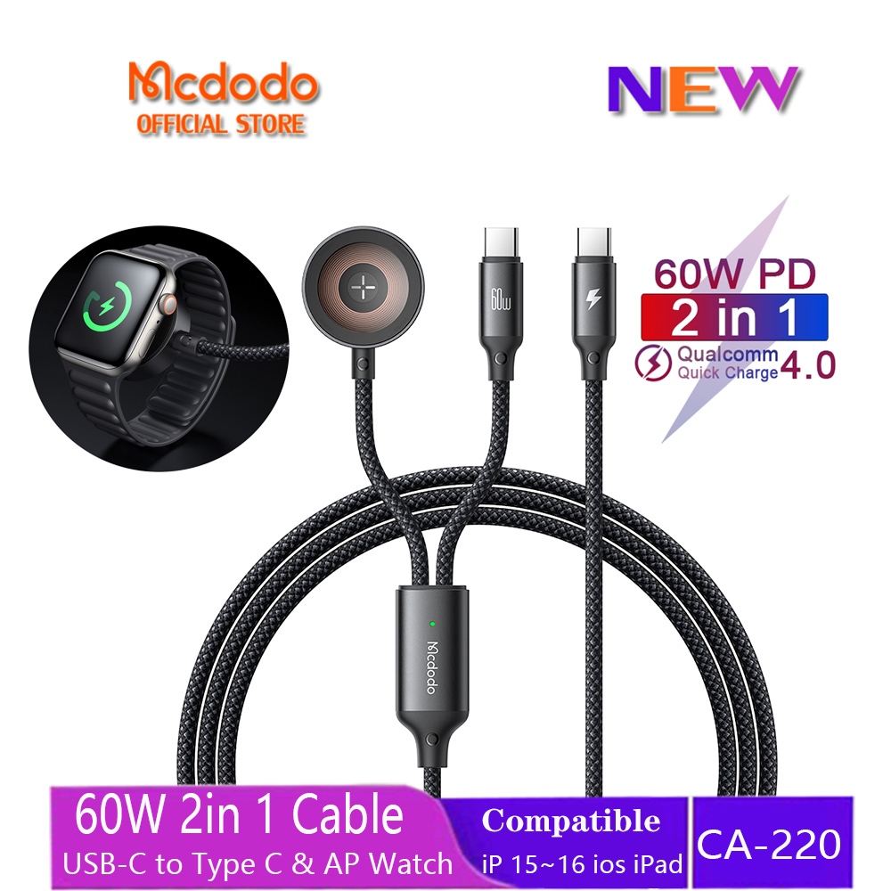 Mcdodo 60W PD 2 in 1 สาย USB-C ถึง USB-C /AP นาฬิกา Fast Charger สําหรับ iP 16 Pro Max 15 Pro Max iPad ประเภท C โทรศัพท์ CA-220