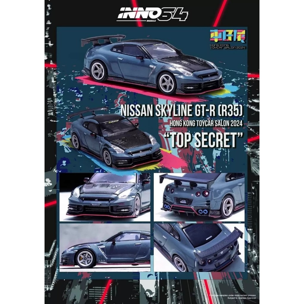 Inno64 Nissan GT-R (R35) Top Secret HK Toycar Salon 2024 Exclusive Navy Blue
