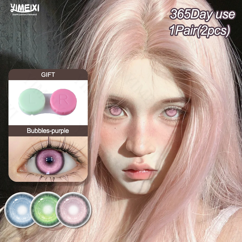Yimeixi 2 ชิ้นสีชมพูคอนแทคเลนส์เกรดคอสเพลย์ฮาโลวีนสีชมพู/สีฟ้า/สีม่วงตา 14.5 มิลลิเมตร GDIA 13.9 มิล