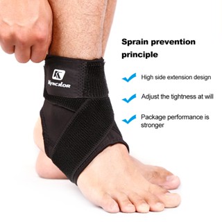 [LIXADA Mall] กีฬาข้อเท้าสนับสนุนยืดหยุ่นสูงป้องกันอุปกรณ์กี…