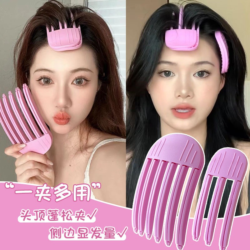 [นกกางเขน] รากผมหวีรูปลมเพื่อสร้างกิ๊บติดผมไร้รอยต่อสำหรับผมนุ่มสลวยเครื่องประดับผมประดิษฐ์🔥 รวมภาษีแล้ว