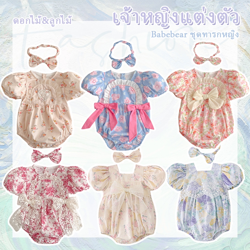 Babebear romper เด็ก ฤดูร้อนใหม่ ทารกแรกเกิด พิมพ์ดอกไม้ แขนสั้นฟอง รุ่นบาง ผ้าฝ้ายเจ้าหญิง Jumpsuit