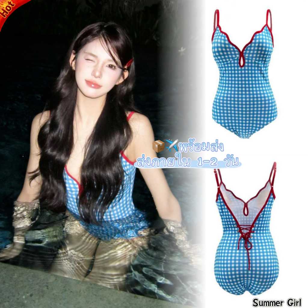 Summer Girl ชุดว่ายน้ำ ชุดว่ายน้ำวันพีซ ลายตาราง เปลือยหลัง ​​เซ็กซี่ สายรัดด้านหลังปรับระดับได้