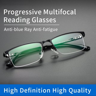 Progressive Multifocal แว่นอ่านหนังสือ Blue Light Blocking ส…