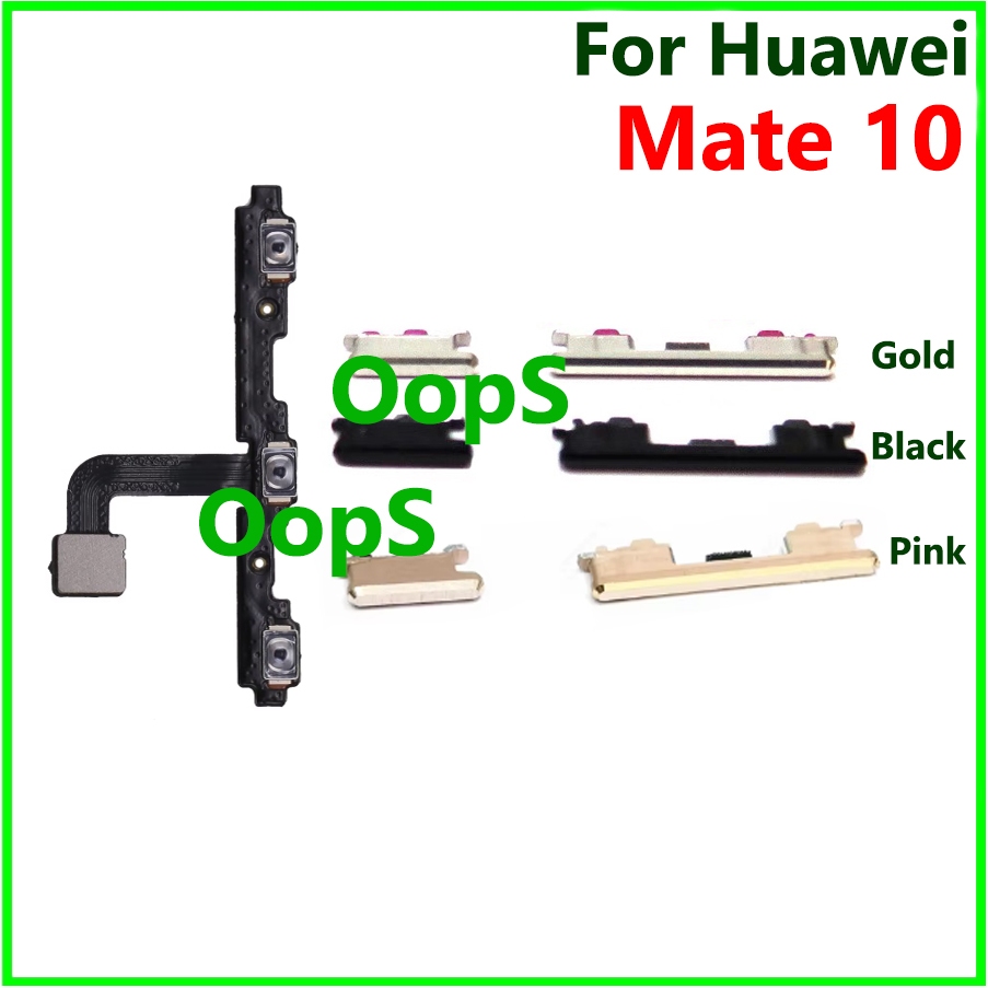 สําหรับปุ่มปรับระดับเสียงพลังงาน Huawei Mate 10 เปิดสวิตช์ด้านข้างลงปุ่ม Flex Cable Ribbon