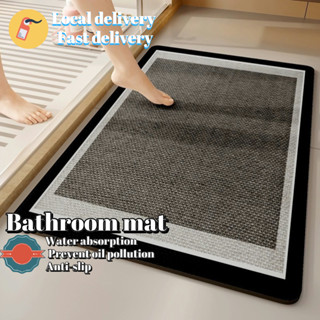 พรมเช็ดเท้าซับน้ําได้ดี วัสดุโคลนไดอะตอม พรมเช็ดเท้าห้องน้ำท…
