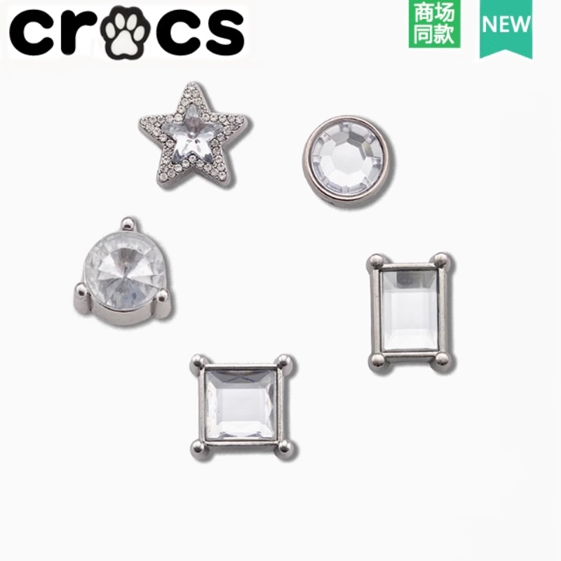 Crocs Hole รองเท้าอุปกรณ์เสริมรองเท้าดอกไม้ตกแต่งหัวเข็มขัด DIY โลหะคุณภาพสูงเงินเพชรรองเท้าหัวเข็มข