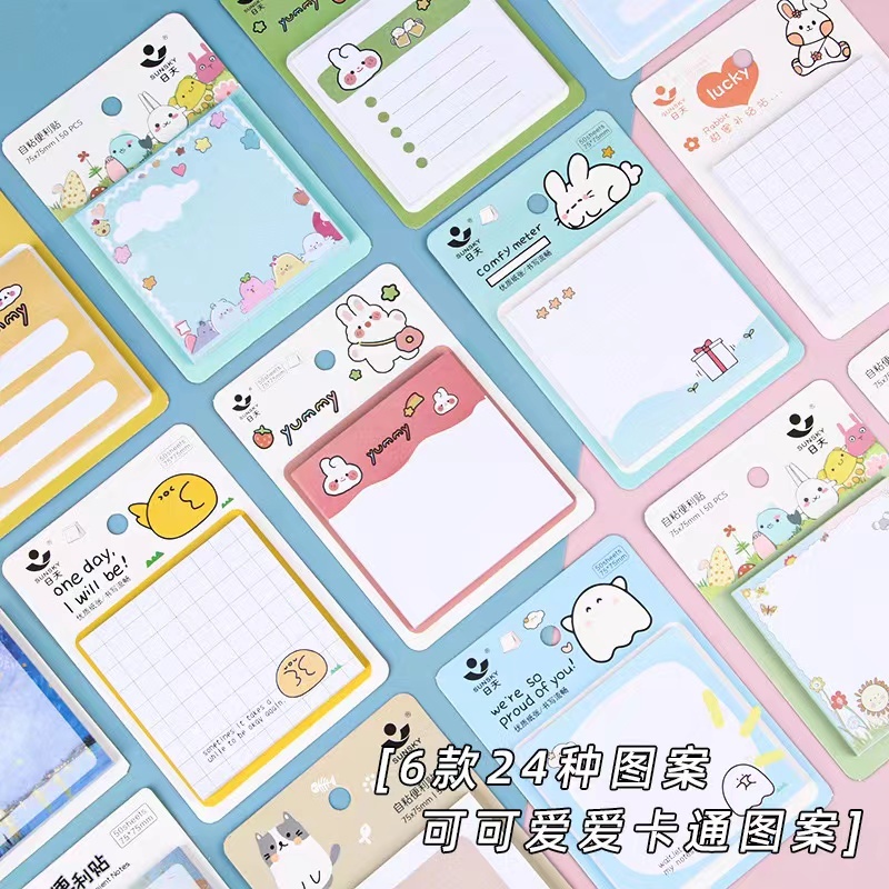 50 แผ่นน่ารักการ์ตูน Sticky Notes Notepad ข้อความเตือนหมายเหตุกระดาษเครื่องเขียนโรงเรียนอุปกรณ์สํานักงาน