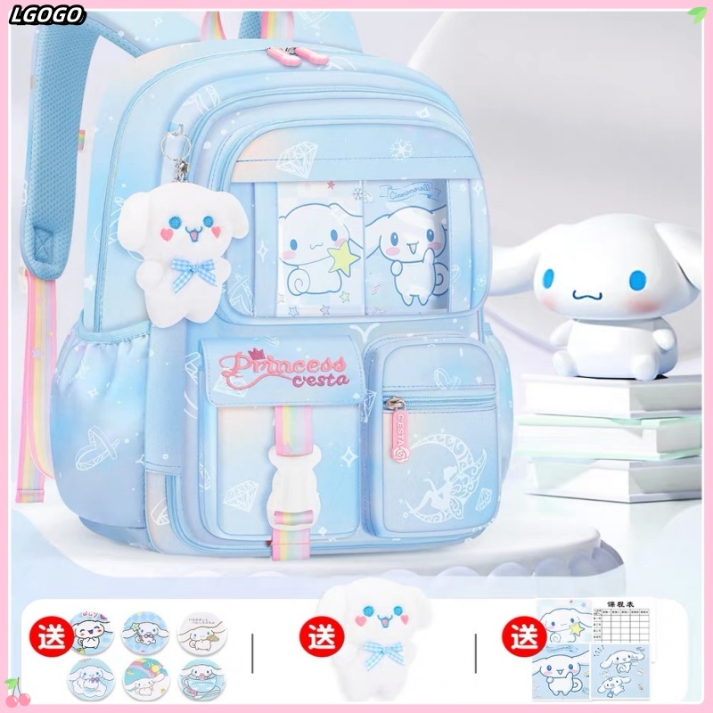 46cm Cinnamorolll Dog School Bag ความจุขนาดใหญ่ Bagpack Kids bagpack กระเป๋าการ์ตูน 可爱卡通书包