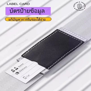TSA LOCK สายรัดกระเป๋าเดินทาง มีรหัสล็อก คาด ป้องกันขโมย แข็งแรง แบบคาด4ทิศ luggage strap