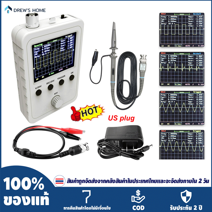 Dso150 Shell Oscilloscope Kit DSO138 อัพเกรดการฝึกอบรมอิเล็กทรอนิกส์การสอน DIY Kit